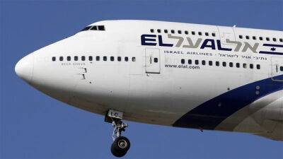 Власти Израиля одобрили соглашение о возобновлении рейсов авиакомпаний в Турцию