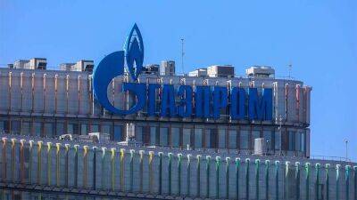 «Газпром» отметил готовность России к осенне-зимнему периоду