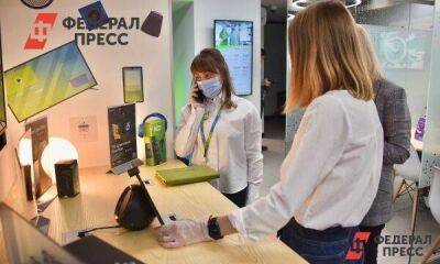 Сбербанк отмечает прирост почти на 10 тысяч новых клиентов в Сибири