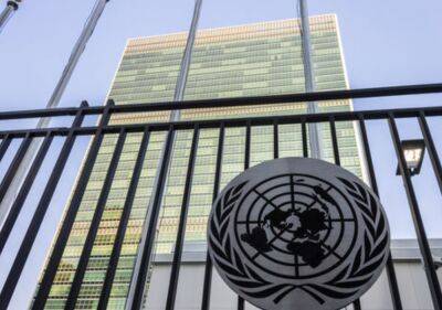 Рада Безпеки ООН 6 вересня проведе засідання для обговорення ситуації на ЗАЕС