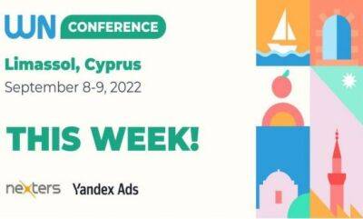 WN Cyprus'22 уже на этой неделе!