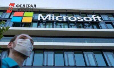 Эксперт рассказал, когда в России заменят Microsoft