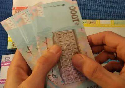 Украинцам с маленькими пенсиями увеличат выплаты: стало известно как и на сколько