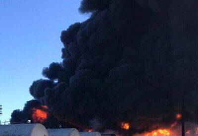 Росія атакувала Кривий Ріг ракетами, на нафтобазі спалахнула масштабна пожежа (відео)