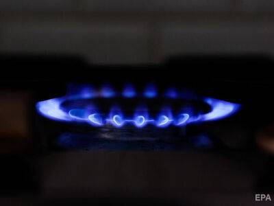 Еврокомиссия предложила два варианта ограничения цен на российский газ – FT