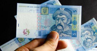 НБУ ввел ограничения на переводы и снятие наличных денег с карт и счетов - cxid.info - Украина