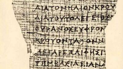 Вчені розшифрували найдавнішу «книгу Європи» 320 року до н. е. (Фото)