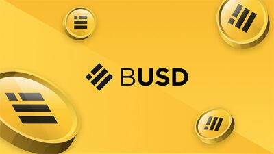 Binance конвертує депозити клієнтів у доларових стейблкоїнах в BUSD – власну стабільну «монету»