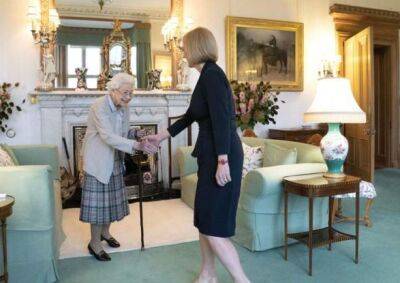 После встречи с королевой: Лиз Трасс стала премьер-министром Великобритании