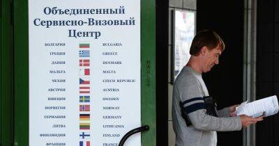 Россиянам станет сложнее получать шенгенские визы уже с 12 сентября: список новых правил