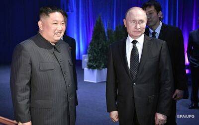 Кремль покупает оружие у Северной Кореи, – NYT | Новости и события Украины и мира, о политике, здоровье, спорте и интересных людях