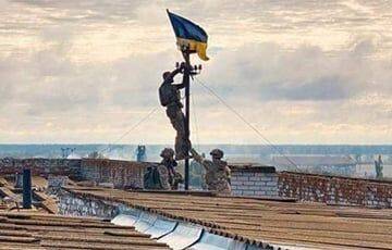 ВСУ освободили новые территории на юге Украины