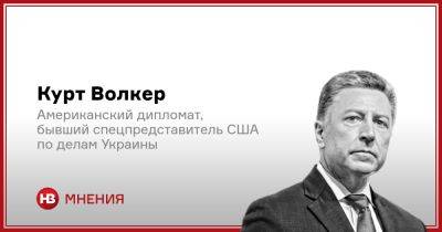 Курт Волкер - Без этого не будет полной победы. Как спасти экономику Украины - nv.ua - Россия - США - Украина - Англия - Канада