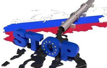 Bloomberg: Отказ Европы от российских нефти и газа ударит по способности Кремля обеспечивать свой собственный рынок