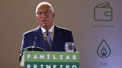 Португалия: меры помощи семьям