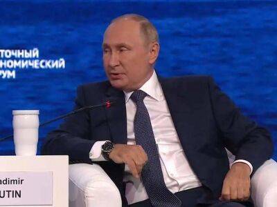 Путин назвал главную цель развития Дальнего Востока
