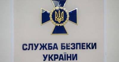 СБУ объявила о подозрении в коллаборационизме новой заместительнице гауляйтера Херсонщины