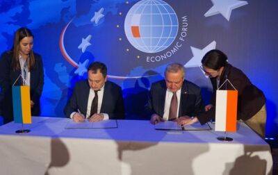 Украина и Польша договорились о постройке масляного трубопровода