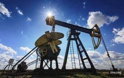 Цены на нефть упали - korrespondent.net - Россия - США - state Texas - Украина