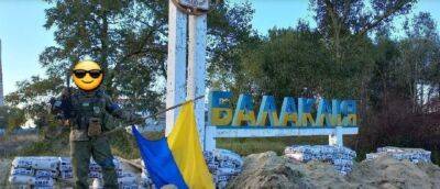 Контрнаступ у Харківській області: ISW оновив карту бойових дій