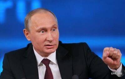 Путин признал присутствие военных РФ на ЗАЭС