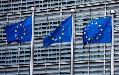В ЕС назвали размер второго транша помощи Украине