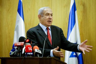Суд Нетаниягу: адвокат Биби пытается дискредитировать премьер-министра Израиля