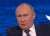 «Мерзни, мерзни, волчий хвост». Путин пригрозил полностью прекратить поставки энергоресурсов в ЕС
