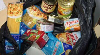 Десяткам тысяч семей раздадут продуктовые наборы: украинцам рассказали, когда и как получить помощь
