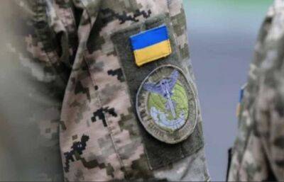 В Україні з'явиться нове свято - День військової розвідки