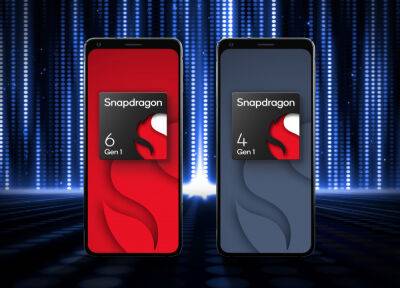 Qualcomm представила Snapdragon 6 Gen 1 и 4 Gen 1 — более доступные мобильные платформы с поддержкой ИИ, 5G, Wi-Fi 6E и фото 200 МП