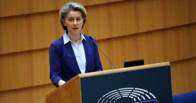 Поддержка не слабеет: ЕС выделяет Украине 5 миллиардов евро, — Урсула фон дер Ляйен