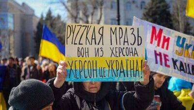 У РФ назвали нові дати «псевдореферендумів» на окупованих територіях України