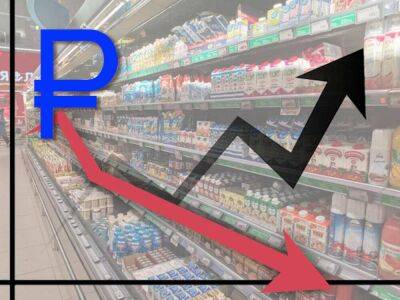 В Минэкономразвития уверяют, что цены на продукты в РФ снижаются