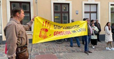 ФОТО. В Риге прошел протест в защиту школ нацменьшинств