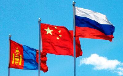 Россия, Китай и Монголия проведут трехсторонний саммит в Узбекистане