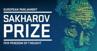 Зеленского и украинцев номинировали на премию Сахарова