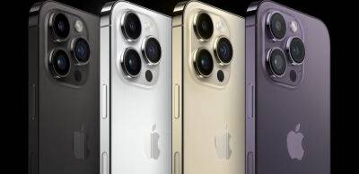 Apple презентувала нові iPhone, Apple Watch та AirPods: чим вони цікаві та скільки коштують