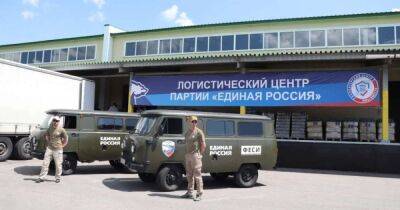 Готовили референдум: в Мелитополе подорвали штаб Единой России