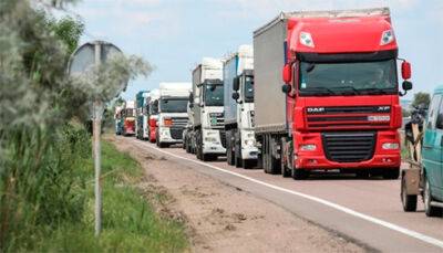 Україна і Польща визначать додатково один-два пункти пропуску для руху вантажівок - bin.ua - Украина - Україна - місто Київ - Польща - місто Варшава