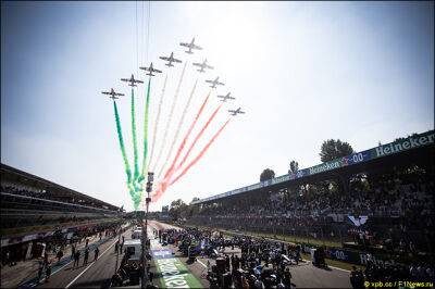 Гран При Италии: Превью этапа