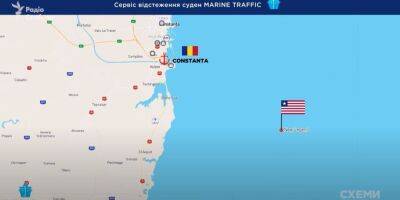 Российские танкеры научились обходить запрет на заход в порты ЕС — Схемы