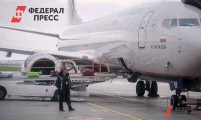 Иркутский авиазавод поставит «Аэрофлоту» 210 МС-21