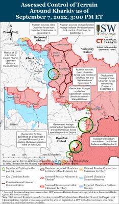 В Харьковской области ВСУ отвоевали 400 квадратных километров территории – ISW