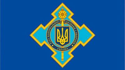 РНБО України затвердила санкції проти 606 осіб з керівництва Росії