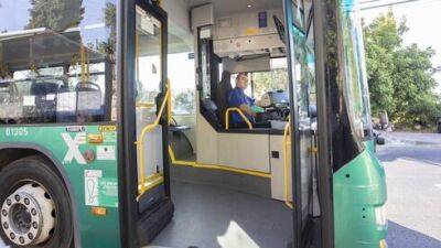 С 11 сентября в центре Израиля меняется движение двух автобусных маршрутов "Эгед": подробности