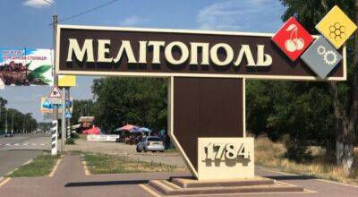 В окупованому Мелітополі підірвали штаб підготовки до псевдореферендуму, створений правлячою партією РФ