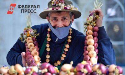 Свердловские магазины резко снизили цены на шесть популярных овощей
