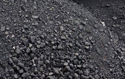 Кабмин запретил вывоз угля из Украины
