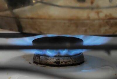 Коснется миллионов украинцев: обнародован новый тариф на газ для абонентов "Нафтогаза"